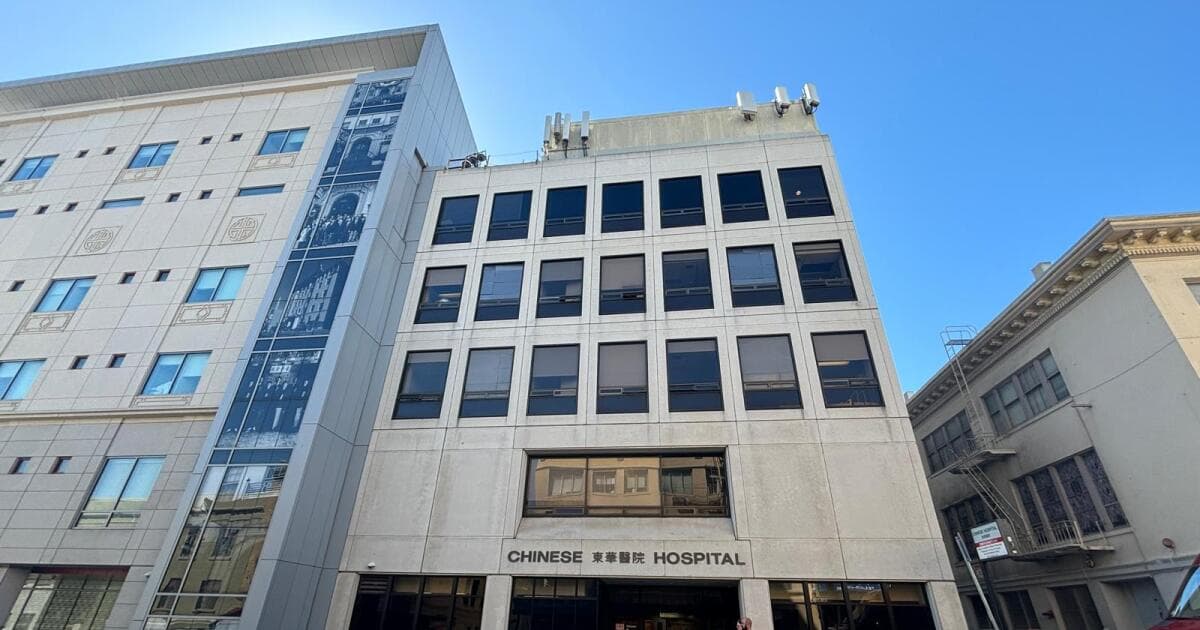 Chinese Hospital San Francisco - Image 2